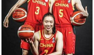 中国女篮对新西兰